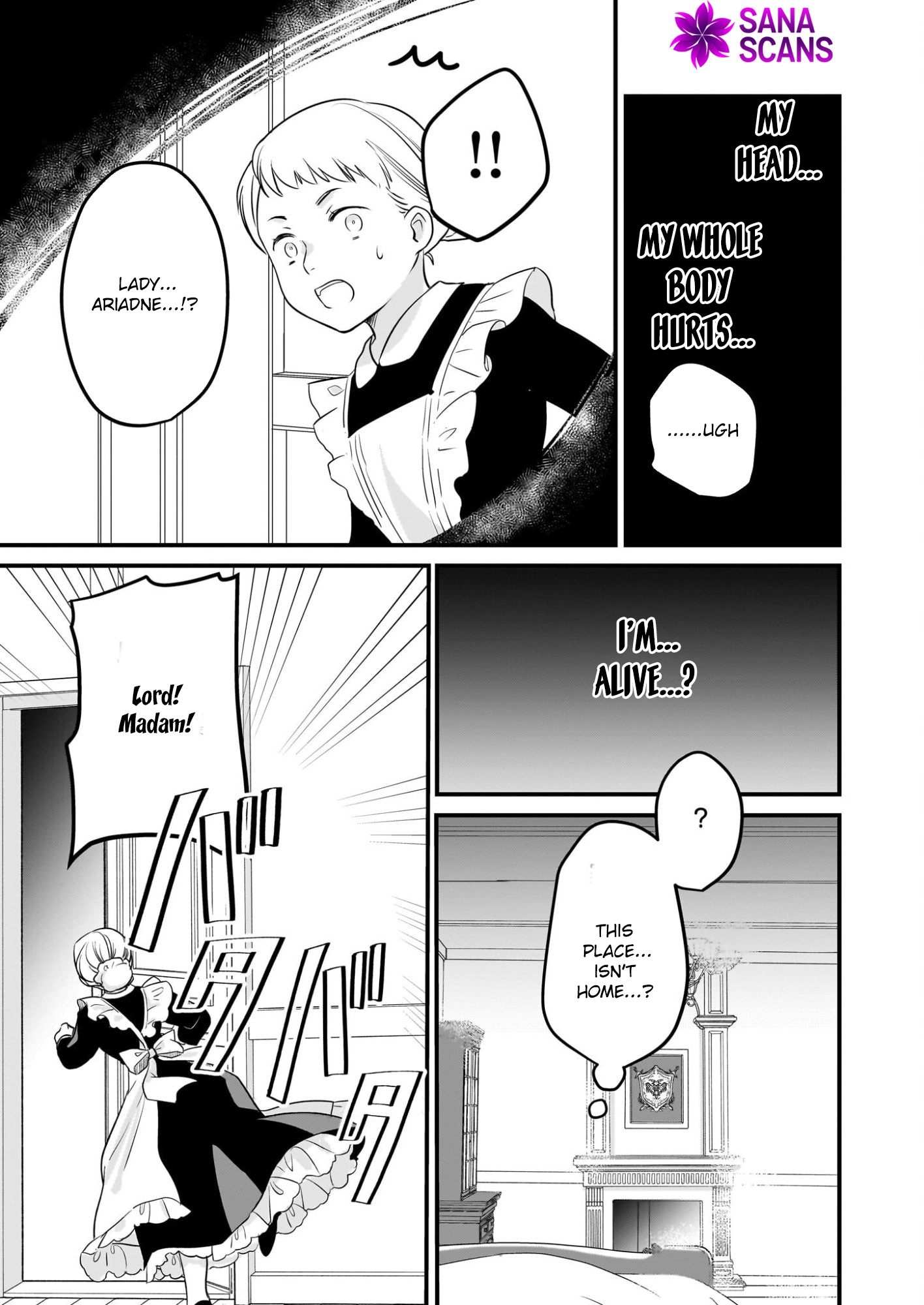 A Former Villainess Who Took the Place of a Timid Lady. Chapter 1 Page 20